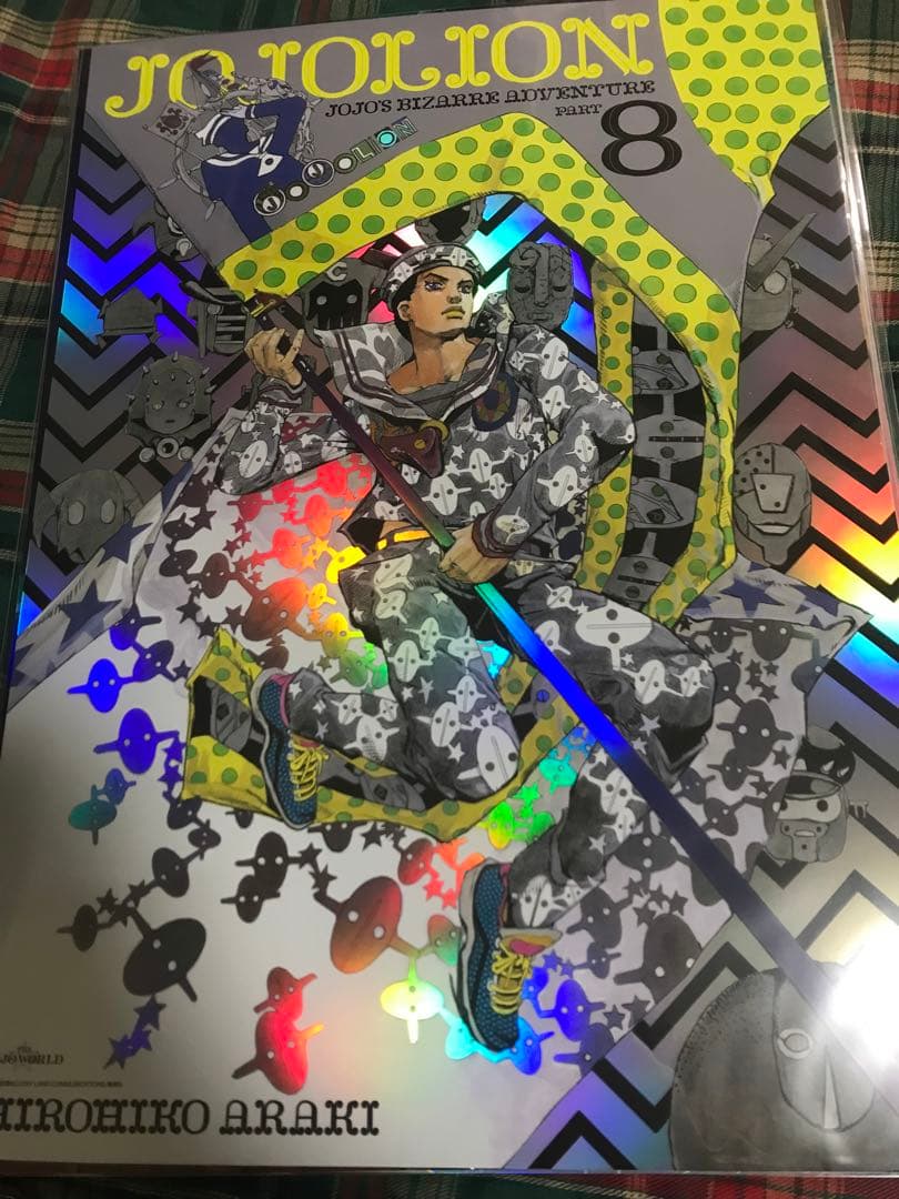 ジョジョの奇妙な冒険 ジョジョワールド B3オーロラポスター 全9種