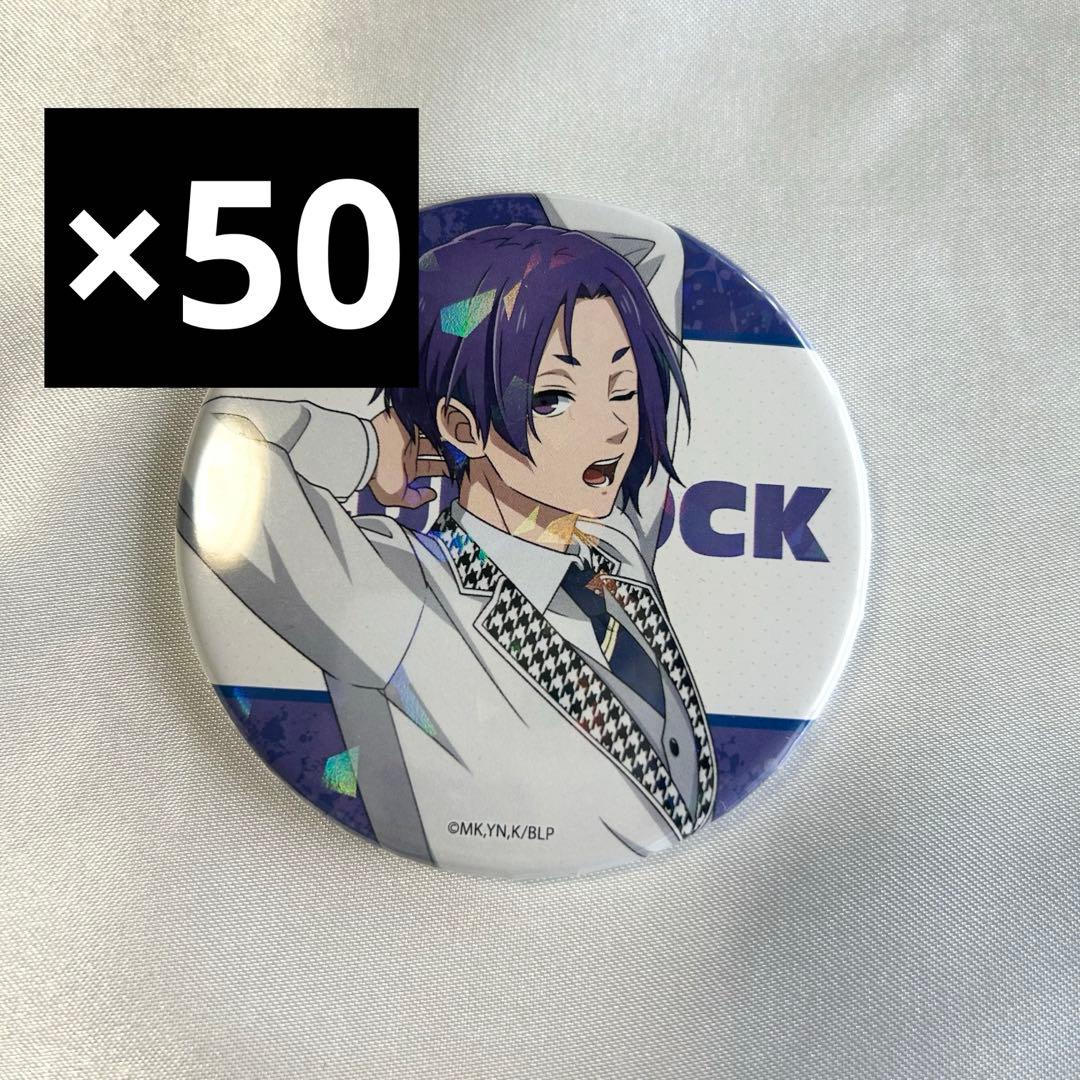 ブルーロック 御影玲王 TSUTAYA 缶バッジ - メルカリ