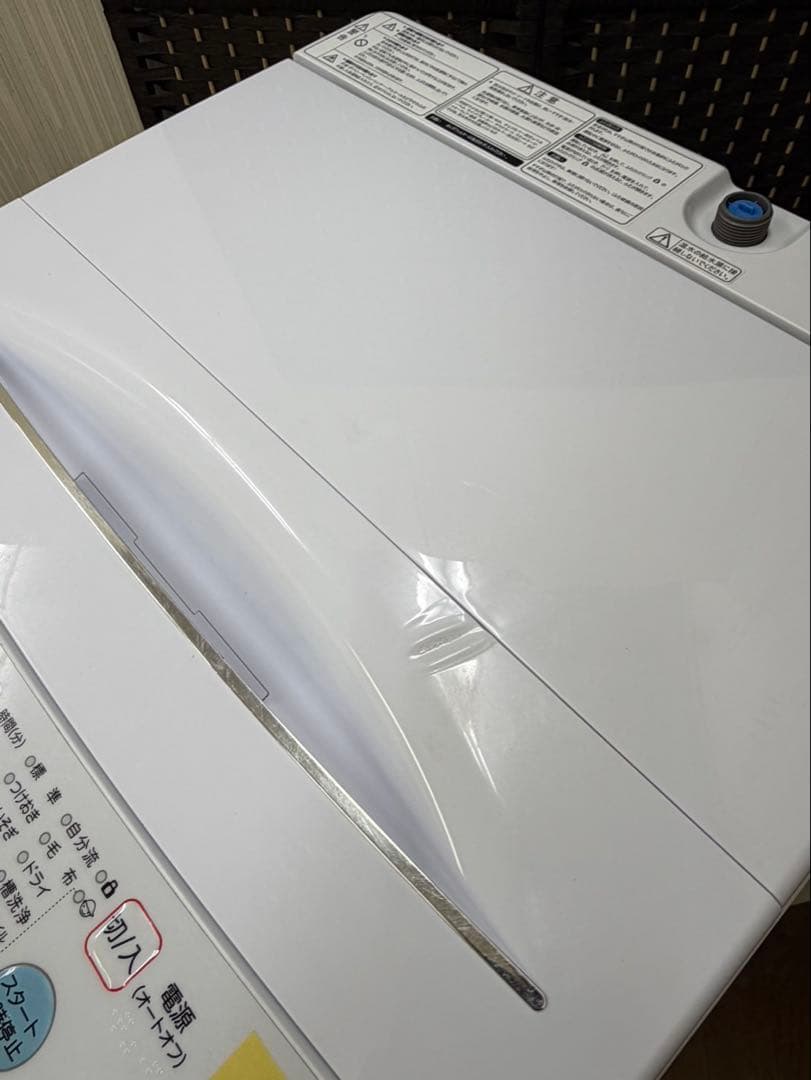 #76 洗濯機 Hisense 2021年 4.5kg HW-T45D