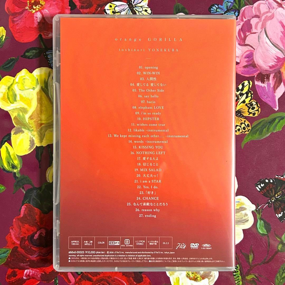 DVD】米倉利紀 / orange GORILLA - メルカリ