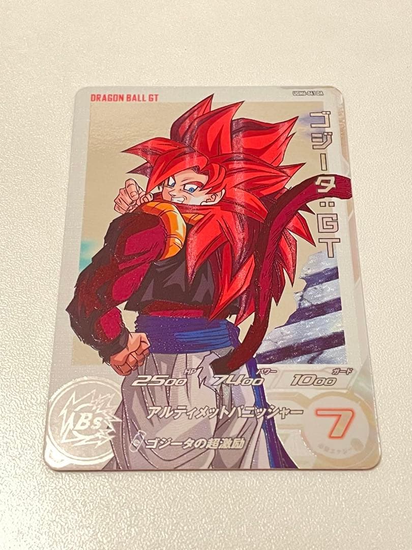 UGM弾ゴジータGT UGM6-041DA BM2-053P UGM5-SEC3 - メルカリ