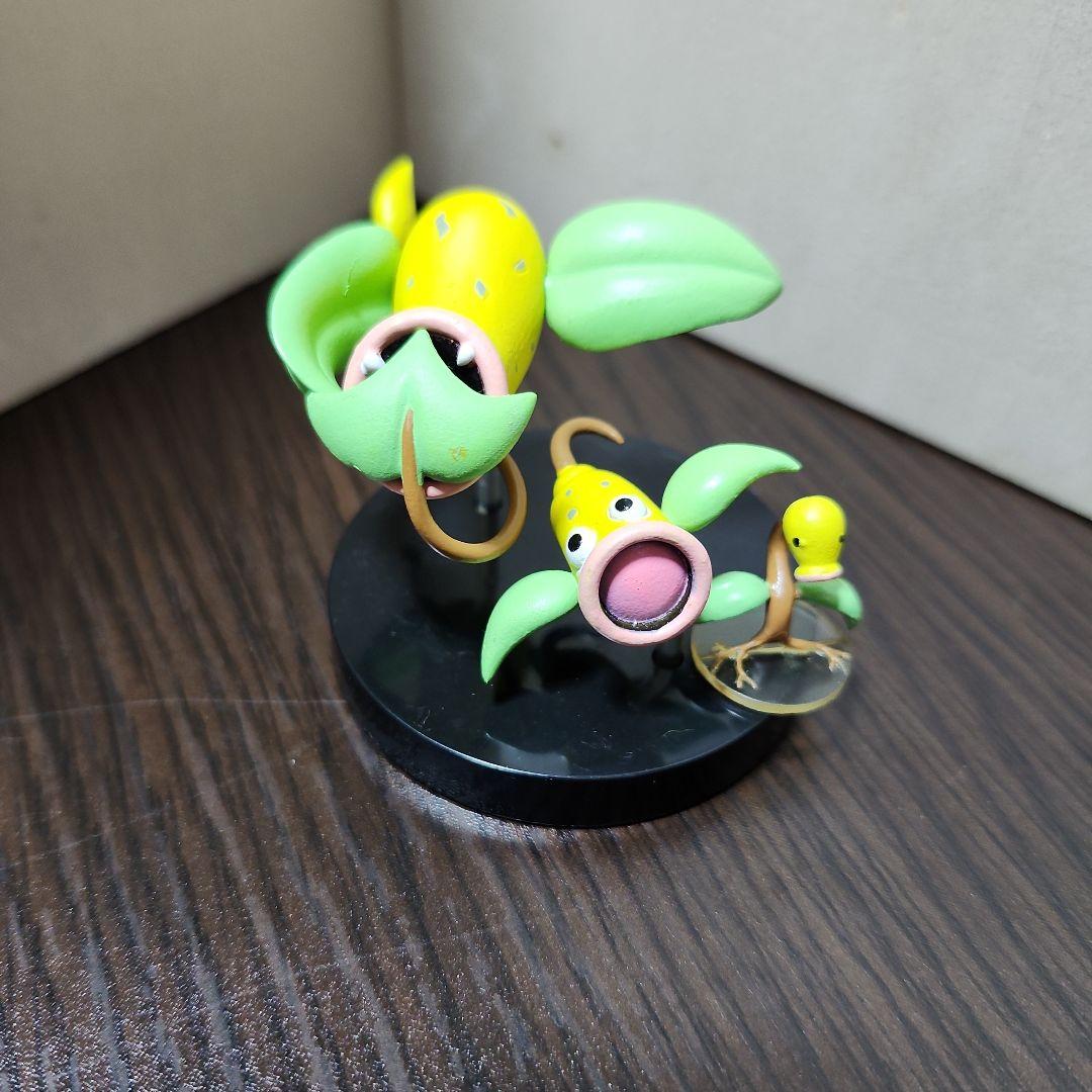 美品 立体ポケモン図鑑 ポケモン マダツボミ ウツドン ウツボット