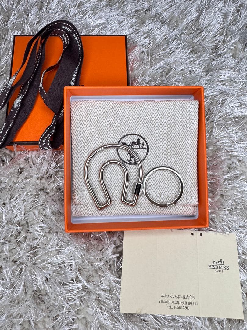 エルメス キーホルダー 《フェール・ア・シュヴァル》キーリング黒