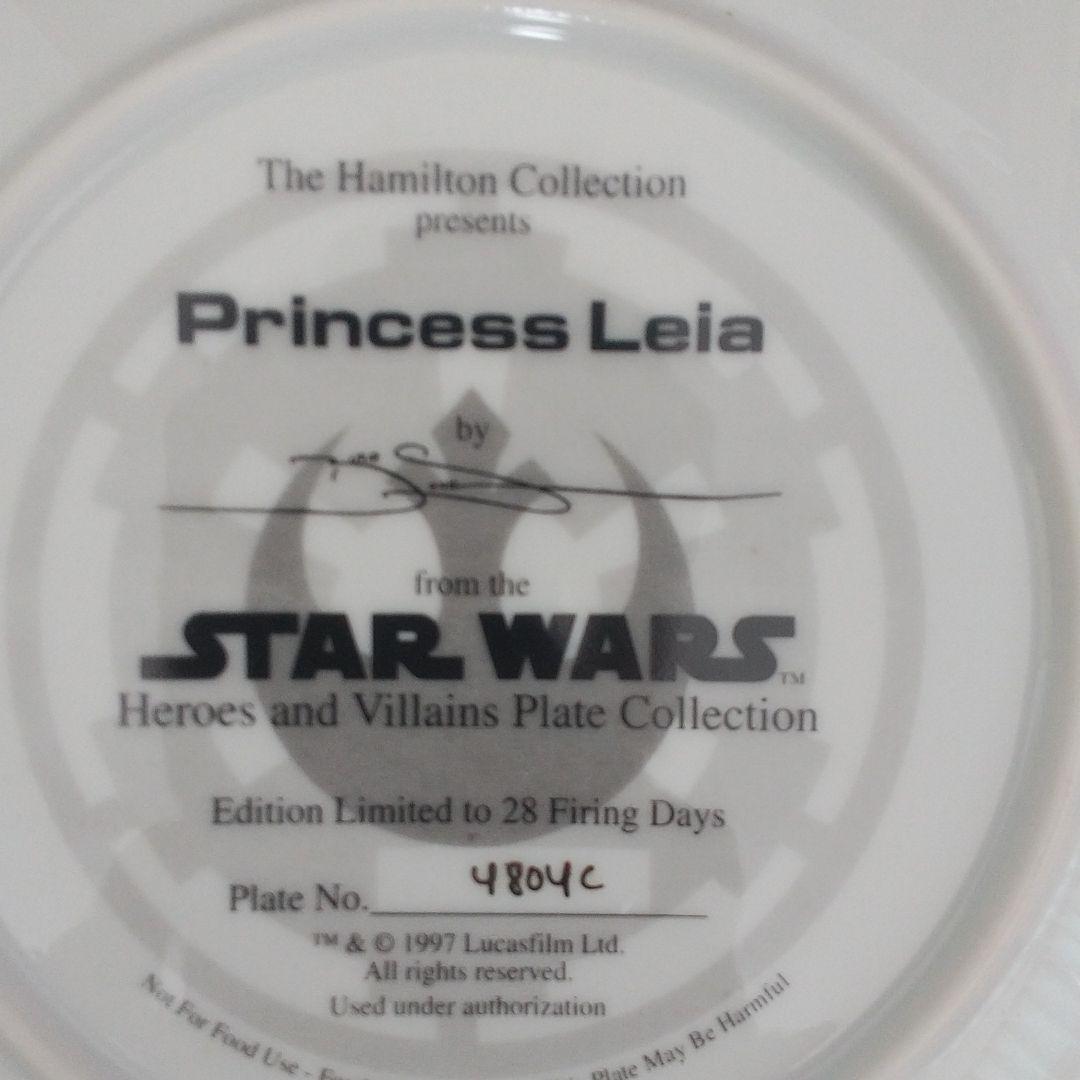 希少 スターウォーズ(レイア姫)ハミルトンコレクション限定プレート