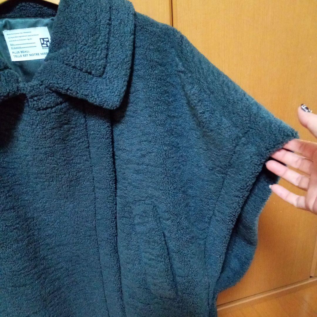 美品❢パシオーネ ボアショートコート ポンチョ テディベア - メルカリ