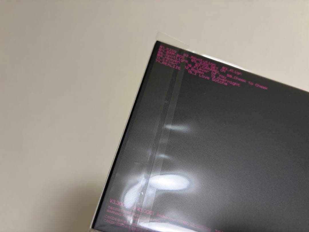 【1度だけ開封】IMP. MAGenter 特典未開封 Blu-ray