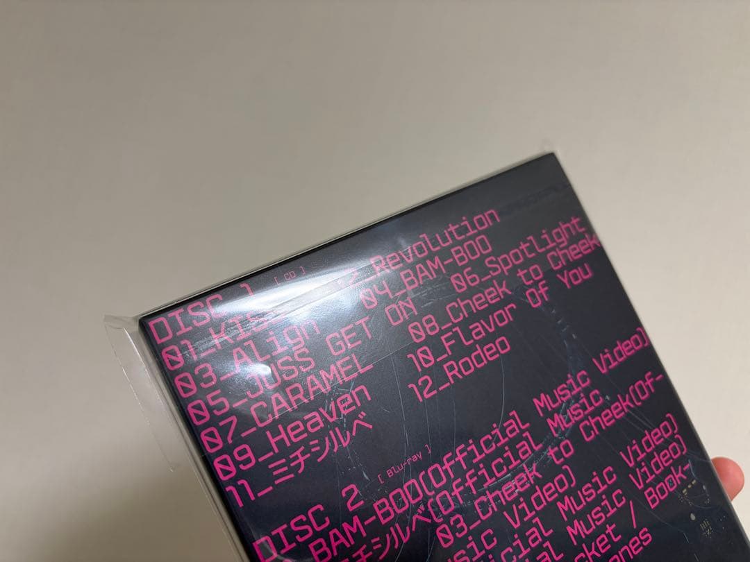 【1度だけ開封】IMP. MAGenter 特典未開封 Blu-ray