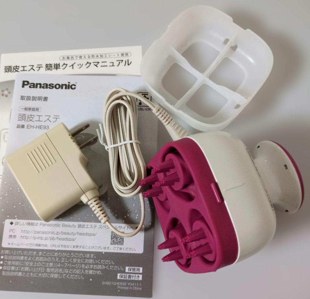 Panasonic 頭皮エステ EH-HE93 充電式 ヘッドマッサージャー - メルカリ