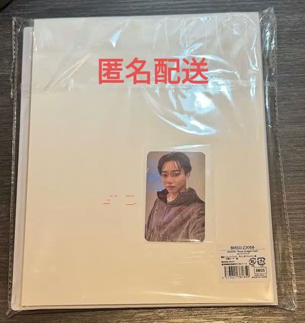 MAZZEL コレクトブック SEITO セイト セルカ付き - メルカリ