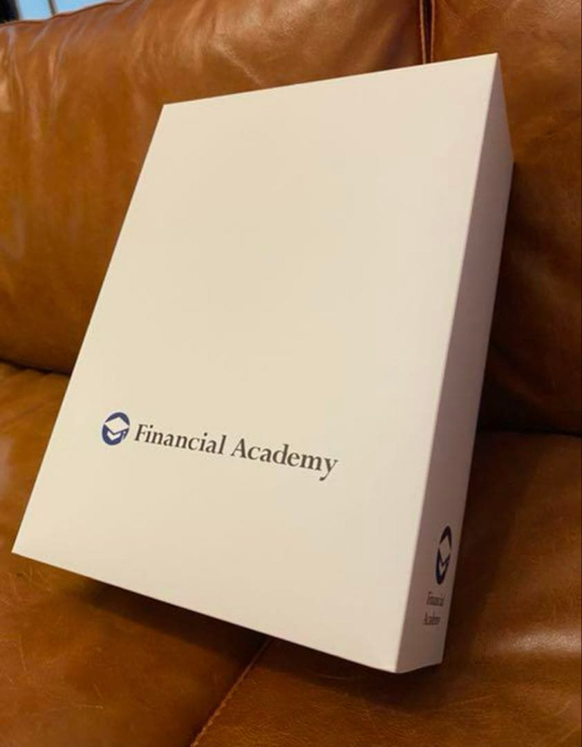 ファイナンシャルアカデミー株式投資　テキスト　DVD
