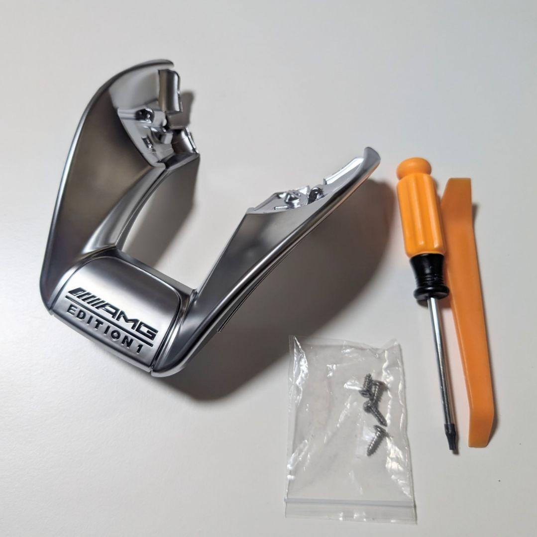 メルセデスベンツ ステアリング トリムカバー AMG エディション1 メルセデスベンツ ステアリング トリムカバー AMG ハンドル エンブレム