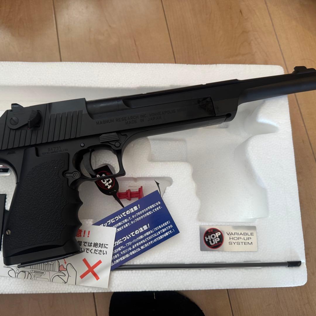 デザートイーグル 50AE 10インチ 動作未確認