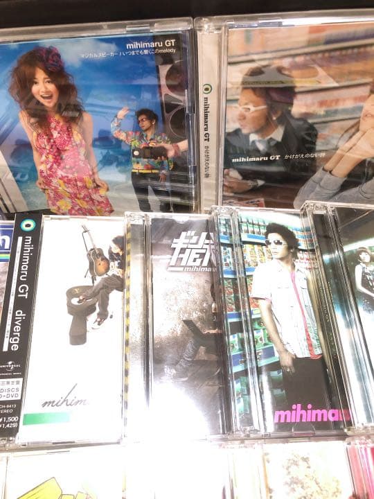 mihimaru GT セミコンプ43枚セット 購入前にコメント必須❗️