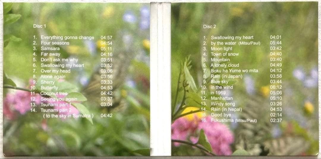 原田ミツ 自主 盤 自主制作 CD オリジナル LP アシッド フォーク