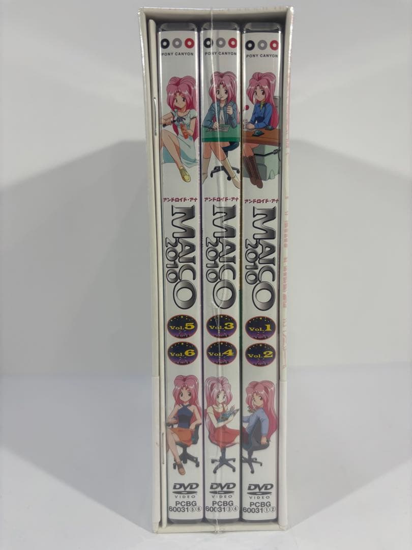 【未開封品】アンドロイドアナ MAICO 2010 DVD-BOX 3枚組