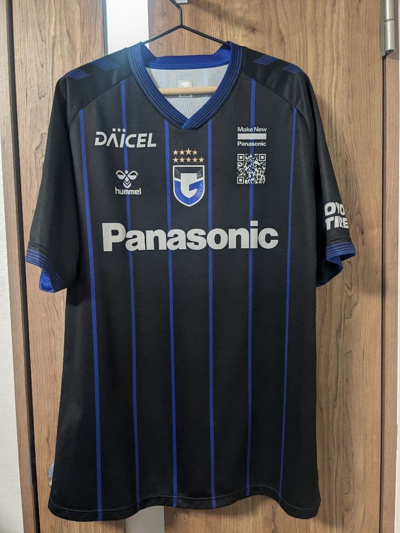 ガンバ大阪2024レプリカユニフォーム 9番 山田康太選手 XO2-XO3サイズ