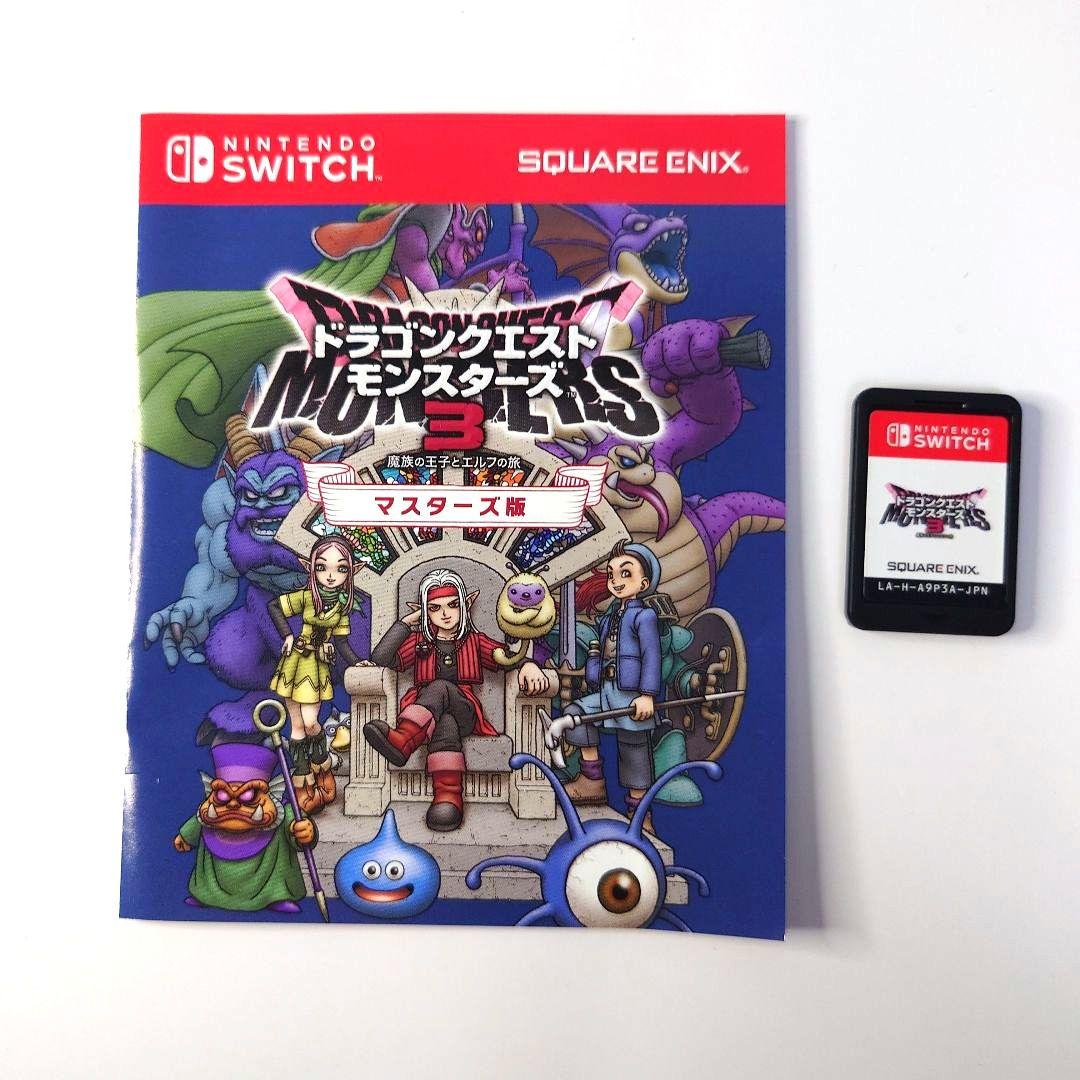 中古】ドラゴンクエストモンスターズ3 マスターズ版 Switch - メルカリ