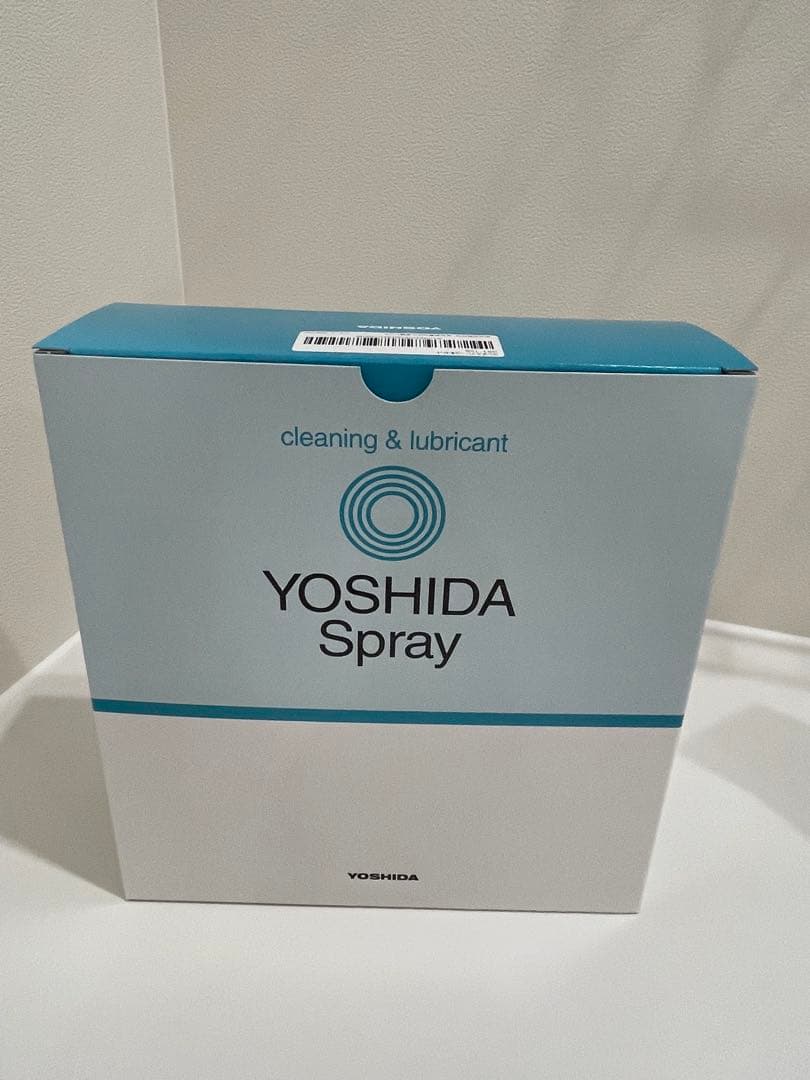 ヨシダスプレー ヨシダスプレー | 商品詳細 | 株式会社ヨシダ