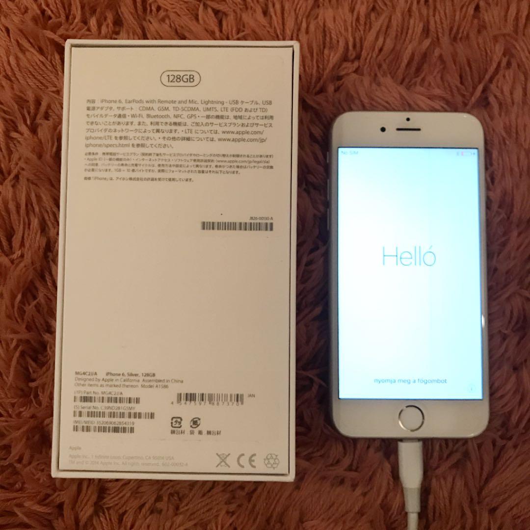 iPhone 6 Silver 128 GB SIMフリーの通販はau PAY マーケット - 輸入