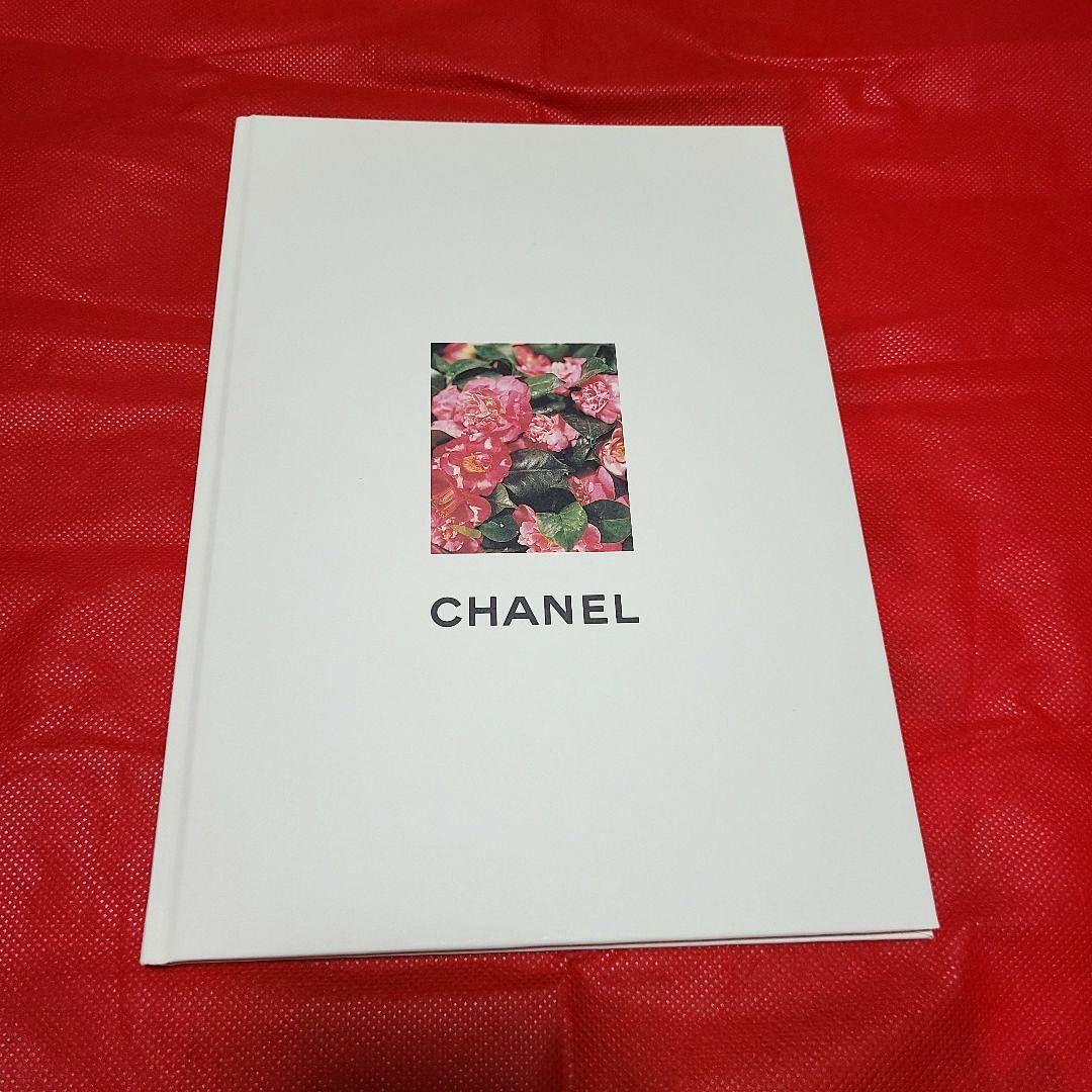 CHANEL】シャネル カタログ 1995年 ブックレット 2024 2冊☆美品☆非売品