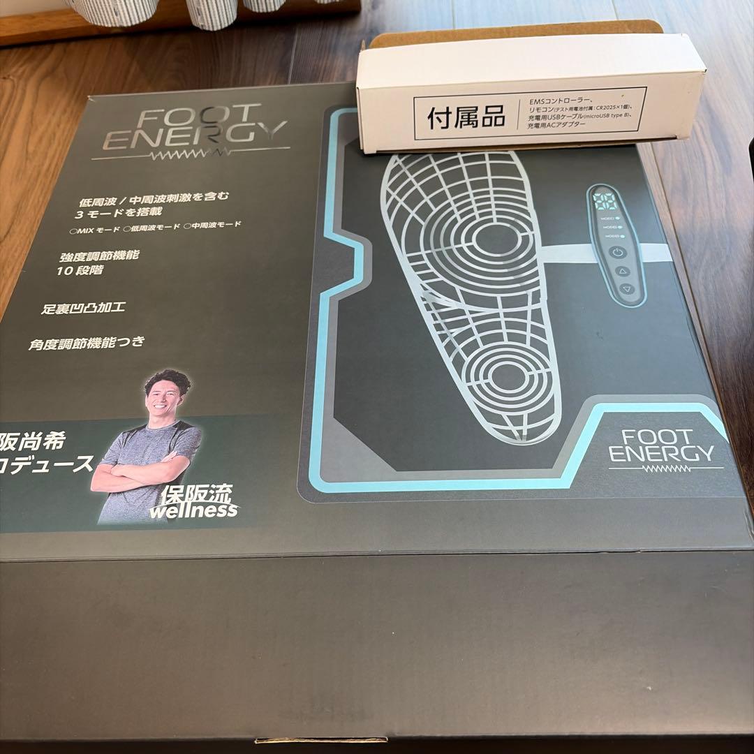 itzyinc フットエナジー PRD-FTE-01P（箱付き） - メルカリ