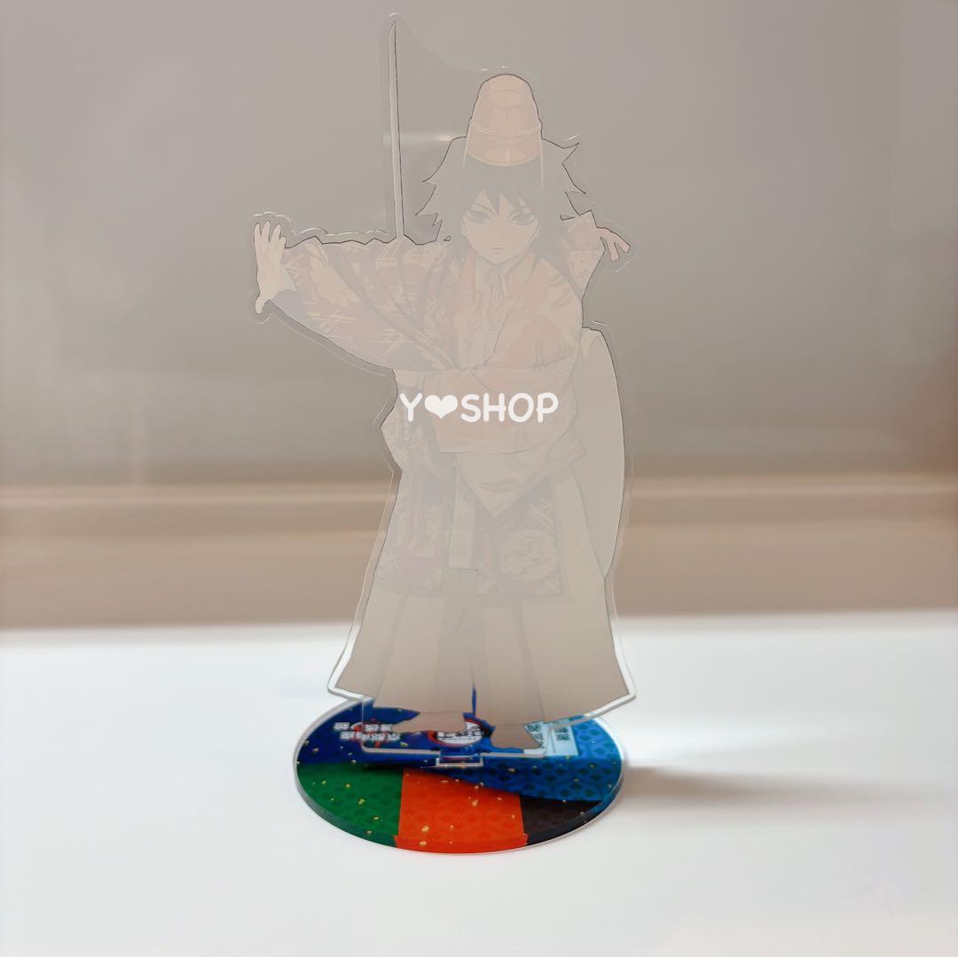 鬼滅の刃 冨岡義勇 京都南座 歌舞伎ノ舘 ビッグアクリルスタンド