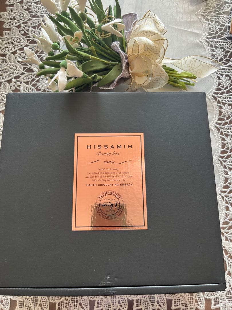 HISSAMIH ヒサミBeauty box 新品未使用　未開封