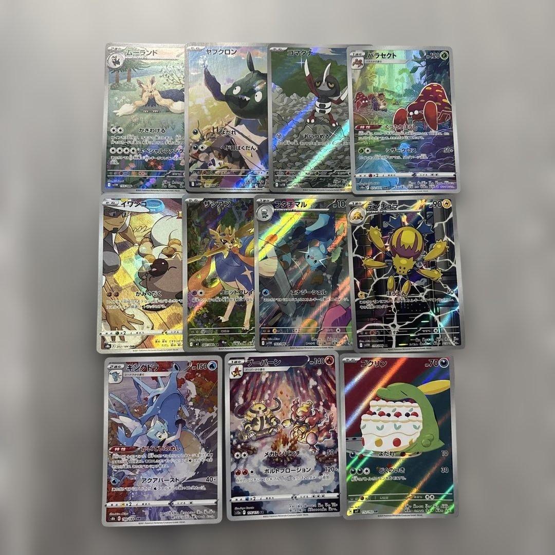 特価】ポケモンカードまとめ売り 大量800枚 引退品 - メルカリ