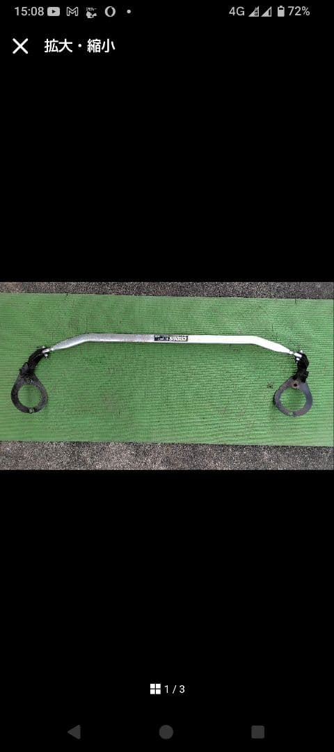 六文銭　セルボストラットタワーバー、リアピラーバーセット 楽天市場】セルボ タワーバーの通販