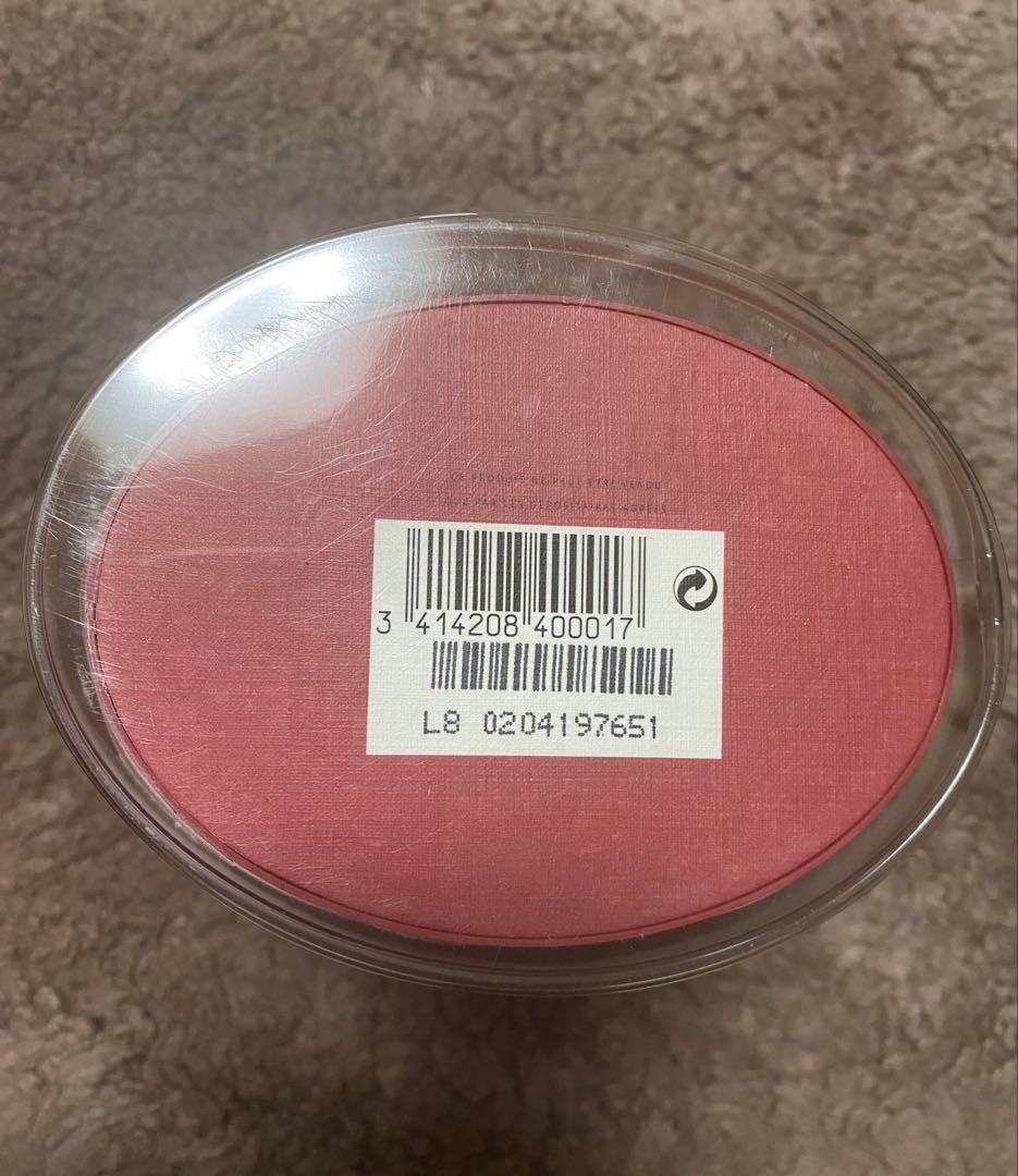 “希少”限定品　VivienneWestwood BOUDOIR香水 パルファム