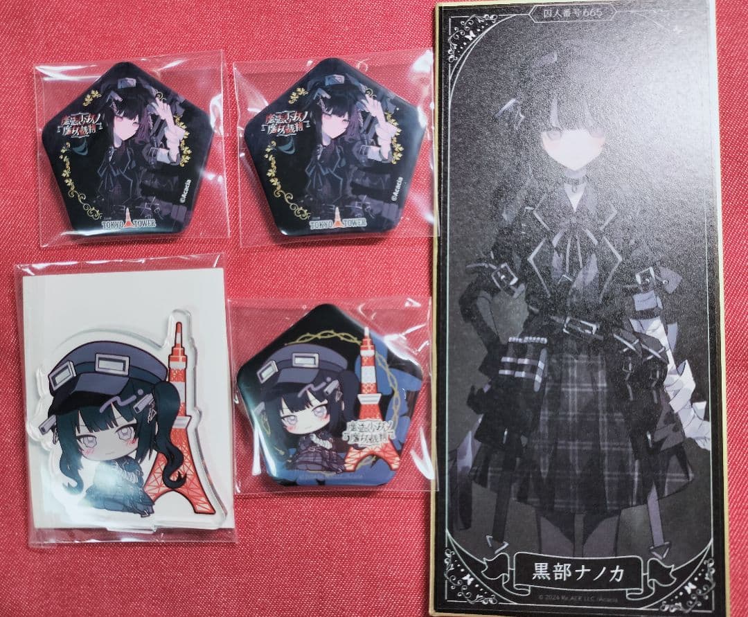 魔法少女ノ魔女裁判 黒部ナノカ まのさば 東京タワー アニメバコ 缶