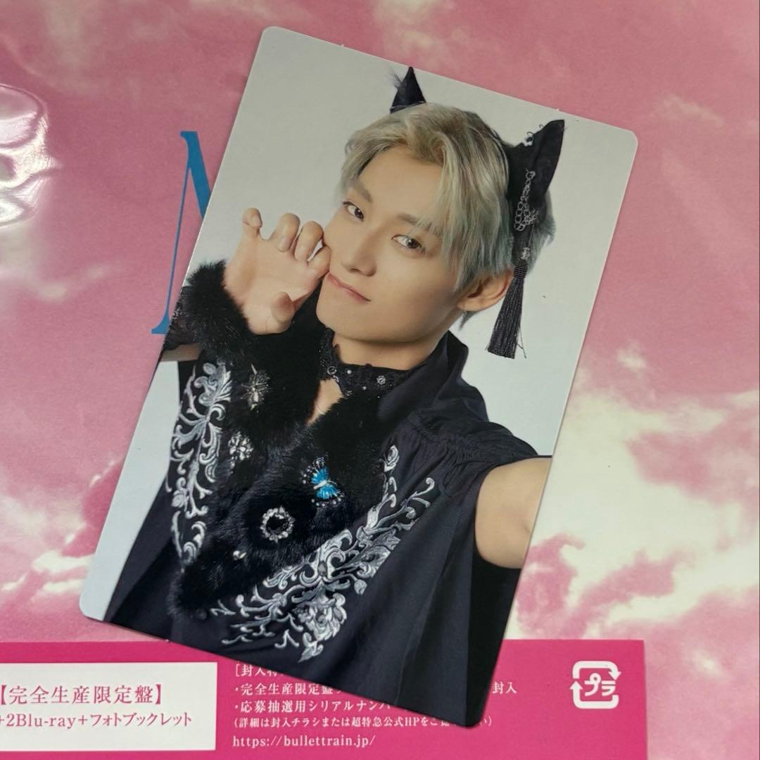 値下げ不可】超特急 アロハ NINE LIVES 完全生産限定版 トレカ - メルカリ