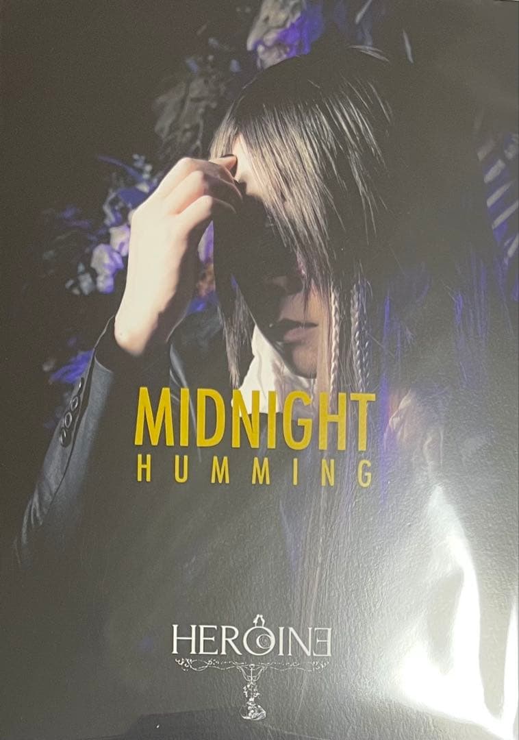 HEROINE / クラウドファンディング限定DVD ＆ インタビューBOOK