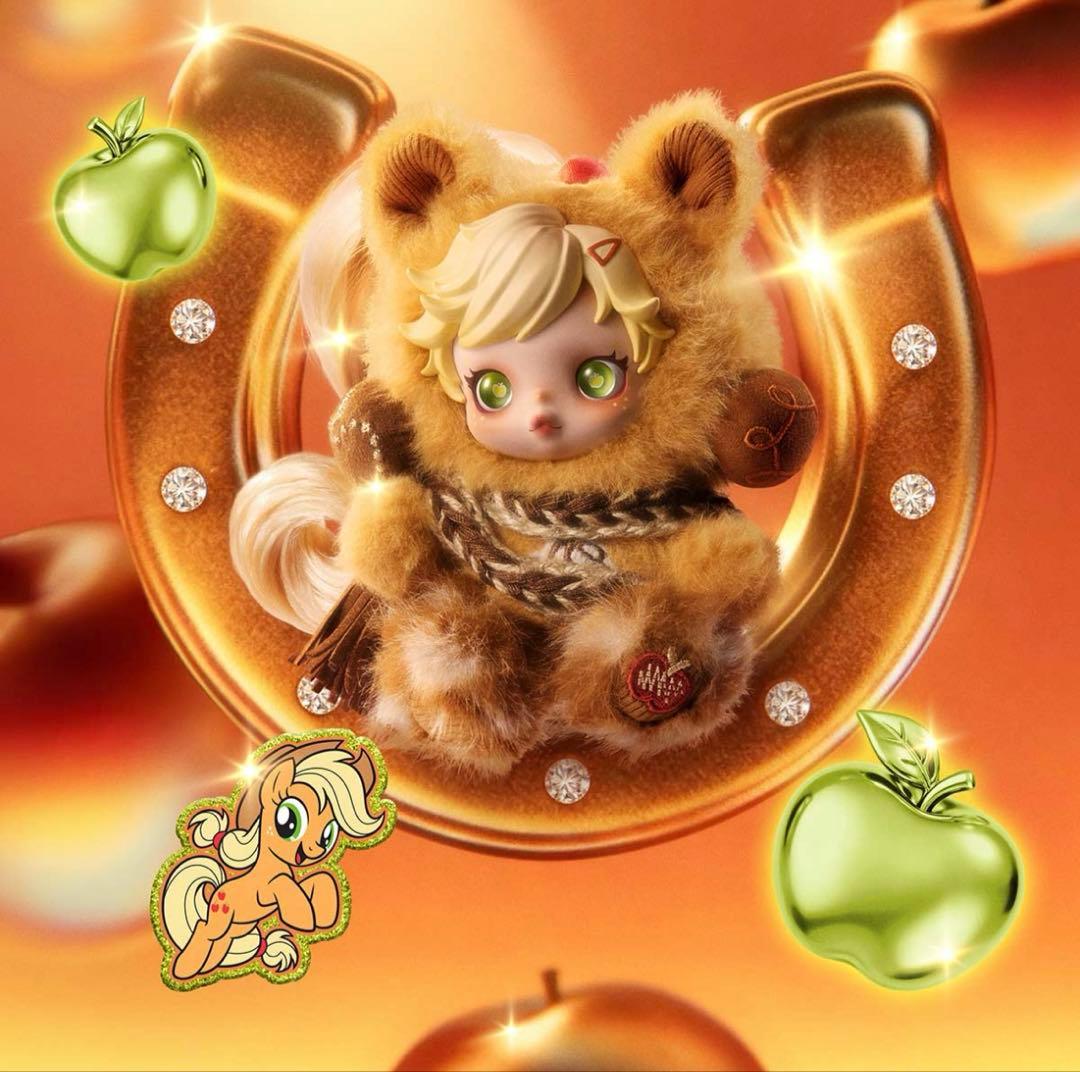 SKULLPANDA スカルパンダ マイリトルポニー Applejack - メルカリ