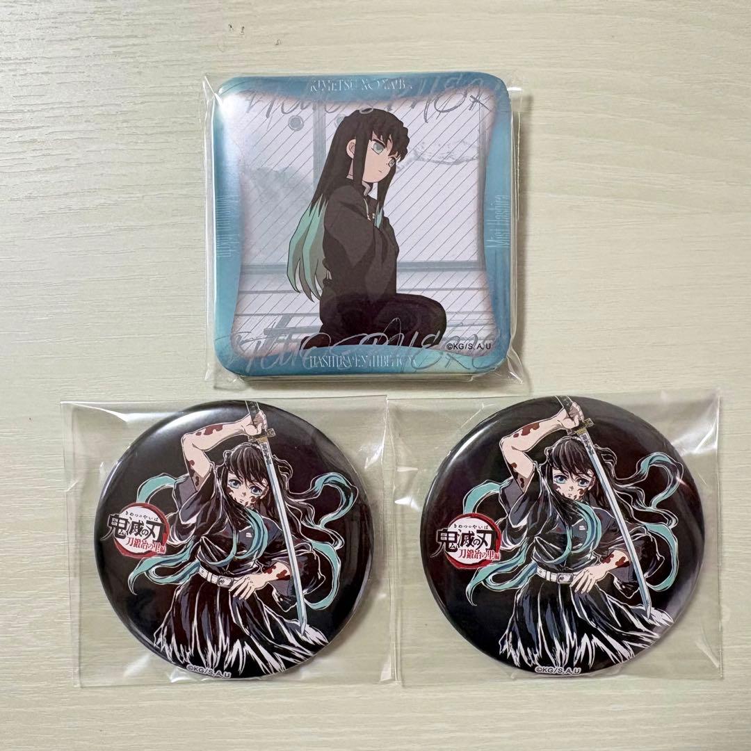 鬼滅の刃 時透無一郎 全集中展 幕間画缶バッジ 柱展 マニアック缶