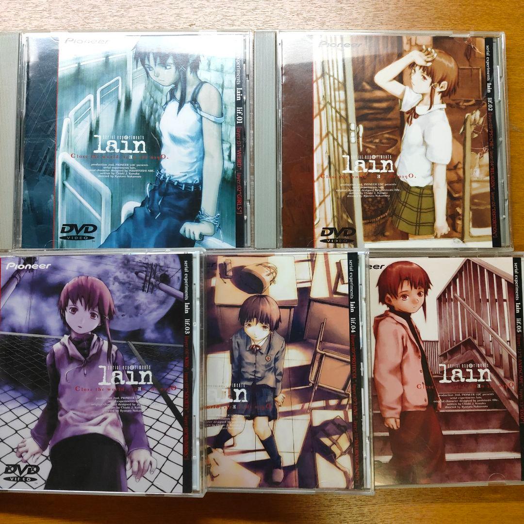 serial experiments lain DVD lif 全巻セット Serial Experiments Lain: Signature Series Box Set (V.1-4): Amazon