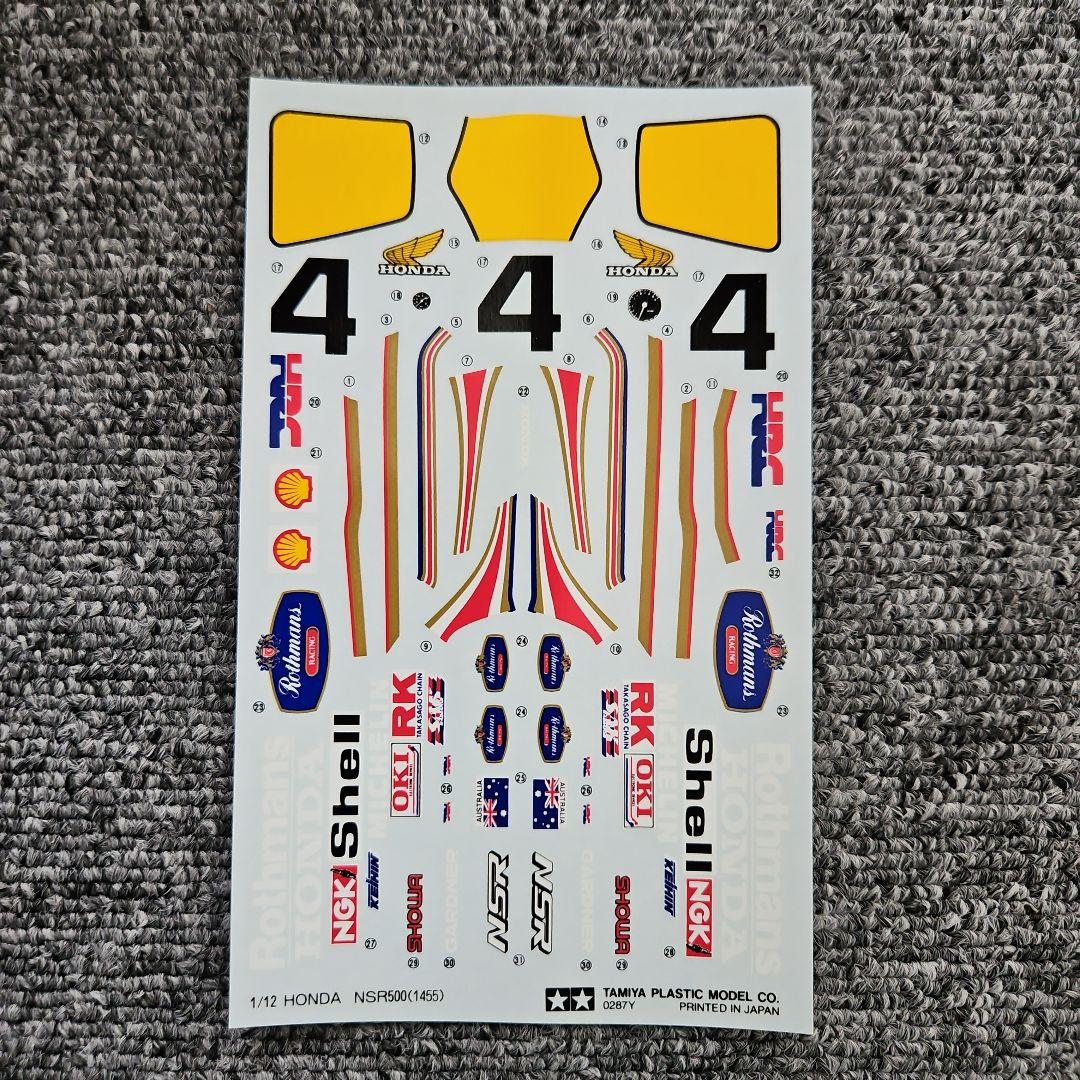 タミヤ 1/12 ホンダ NSR500 グランプリレーサー ロスマンズ デカール