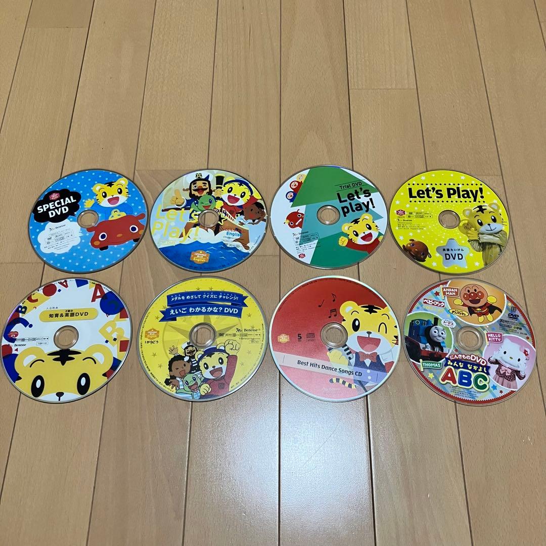 2016年　アルクのDVD abc ボックス　⭐︎おまけ付き