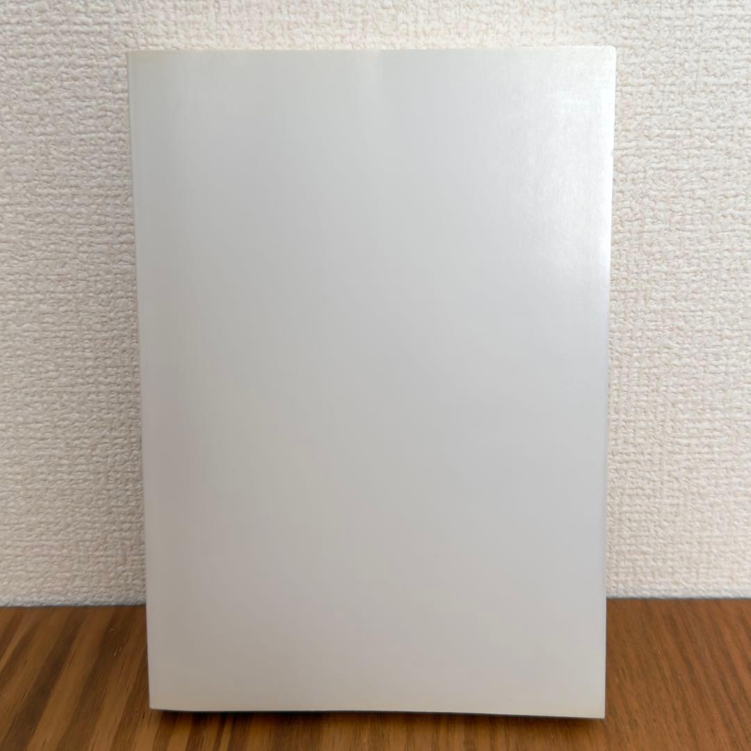 【稀少絶版本フェア】本物の高波動本✴︎高次元を味方につける秘法で人生を変える本✴︎