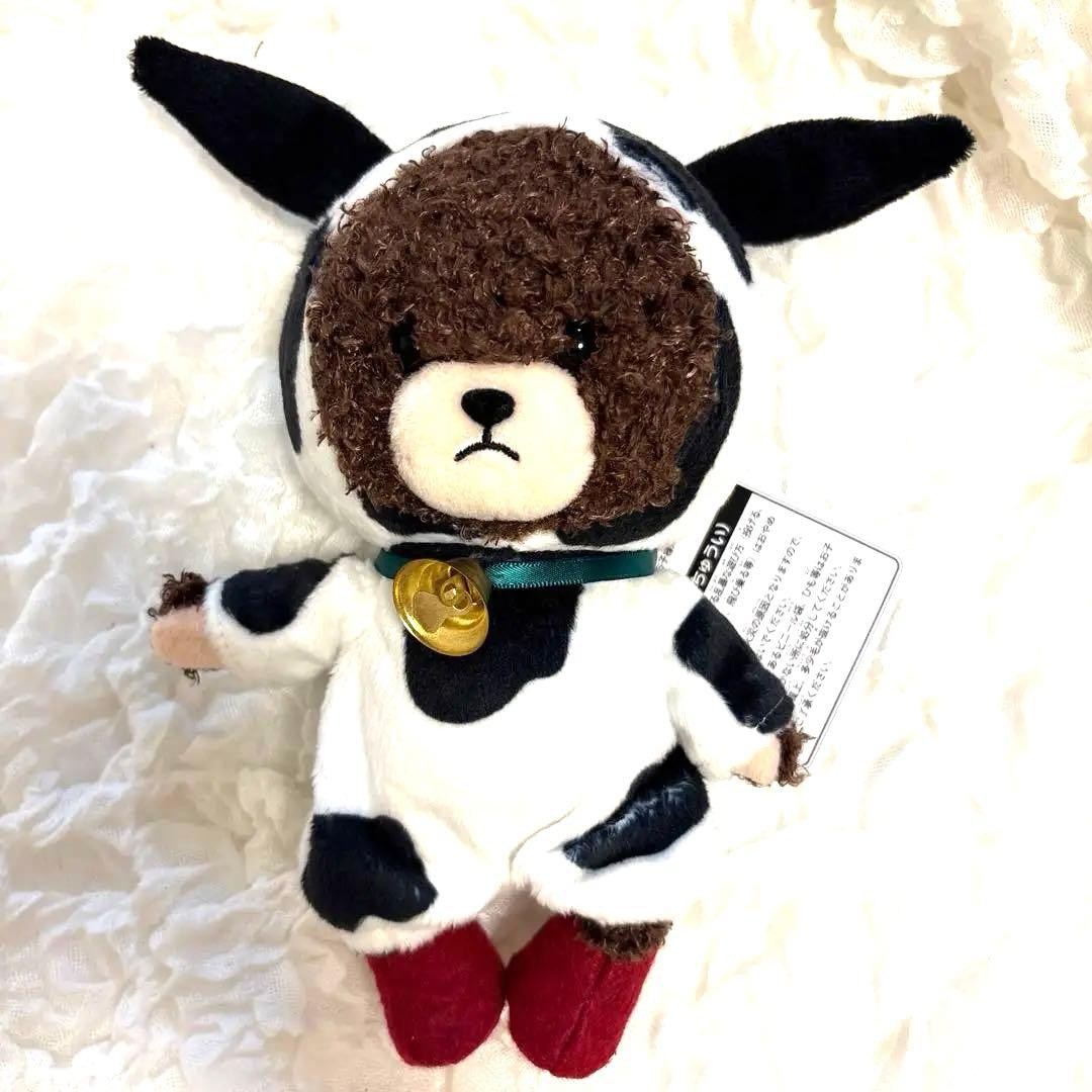 キディランド 2021年 干支 うし モコモコ ジャッキー S ぬいぐるみ