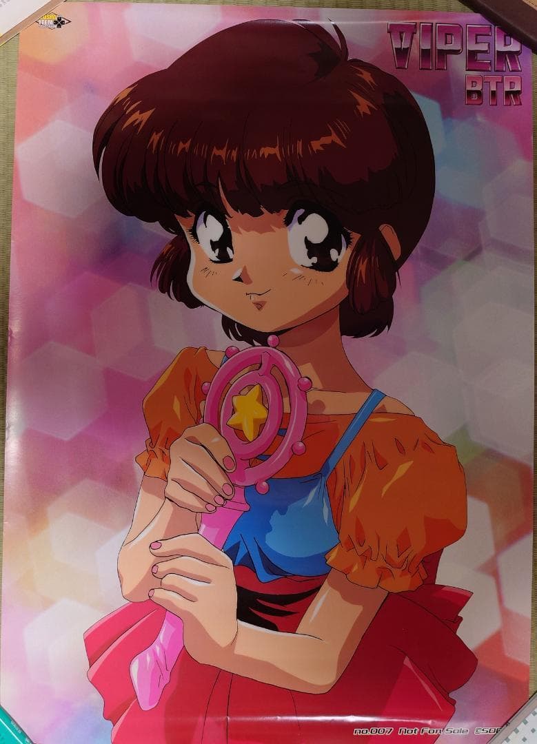 【稀少】VIPERシリーズ（ソニア）本城寺あきらの等身大ポスター含む9枚セット