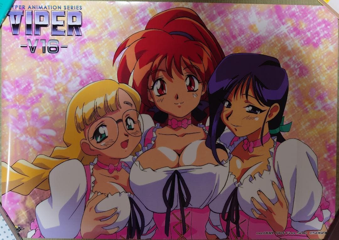 【稀少】VIPERシリーズ（ソニア）本城寺あきらの等身大ポスター含む9枚セット