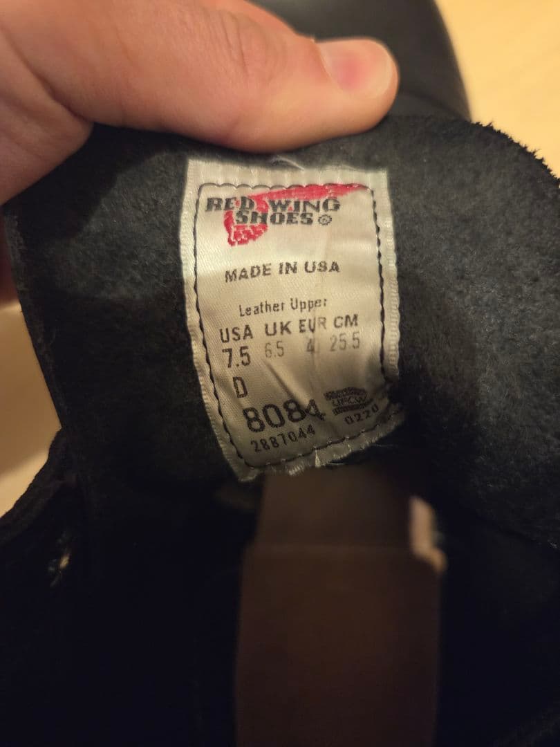 RED WING アイアンレンジャー　8084 25.5cm