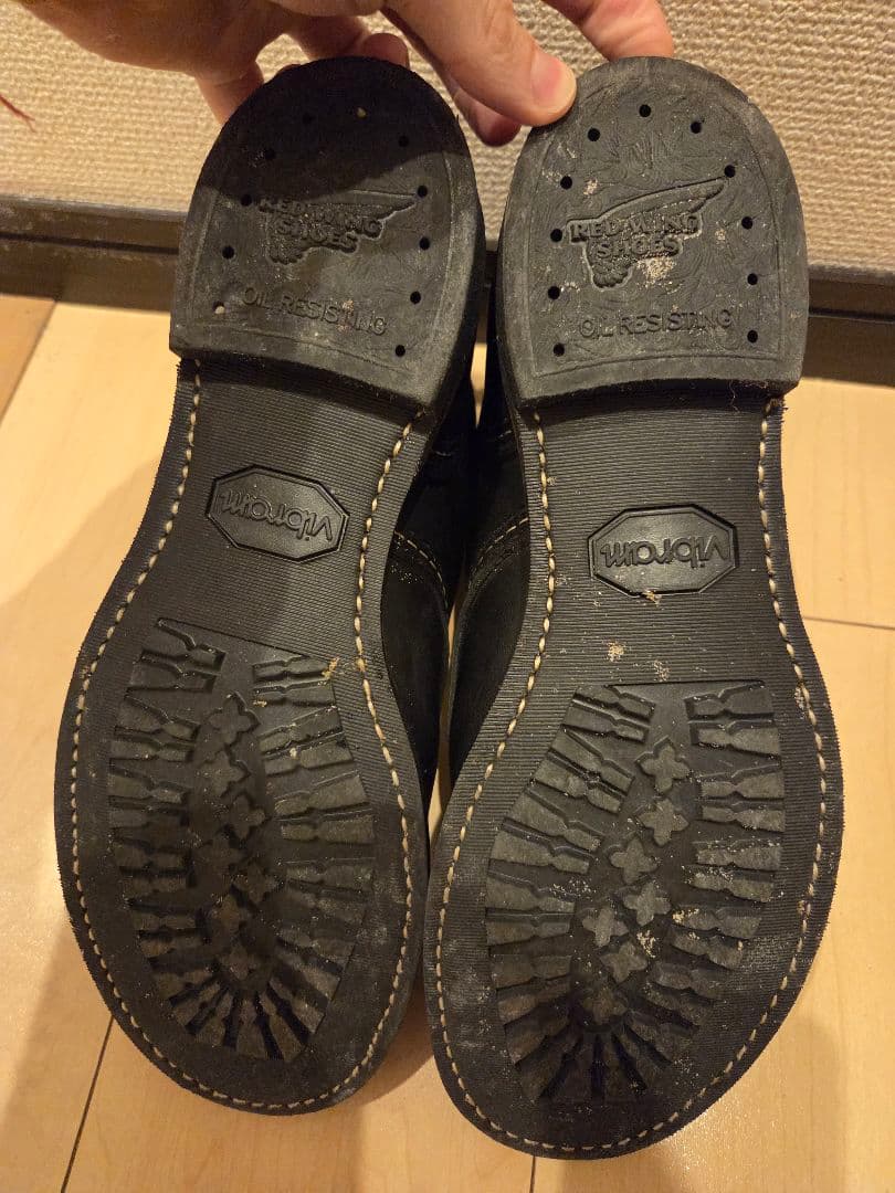 RED WING アイアンレンジャー　8084 25.5cm