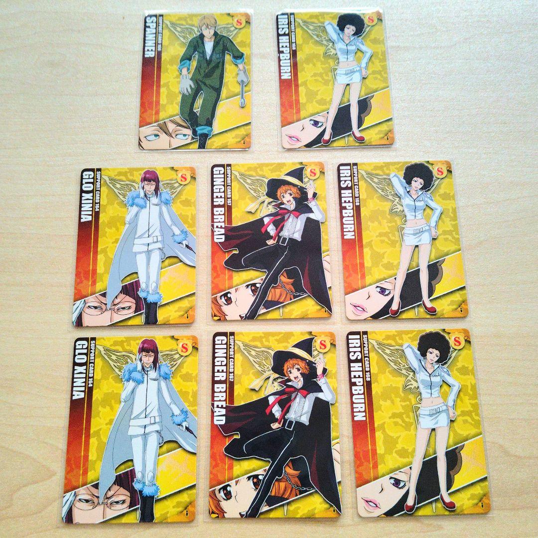 家庭教師ヒットマンREBORN! サザンクロスバトルカード まとめ売り