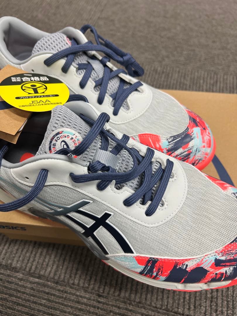 アシックス　安全靴　限定モデル　27.5cm