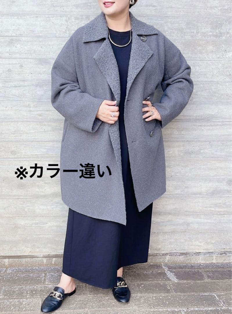 CYNICAL ボアスライバーニットリバーシブルコート ジャケット ブラウン