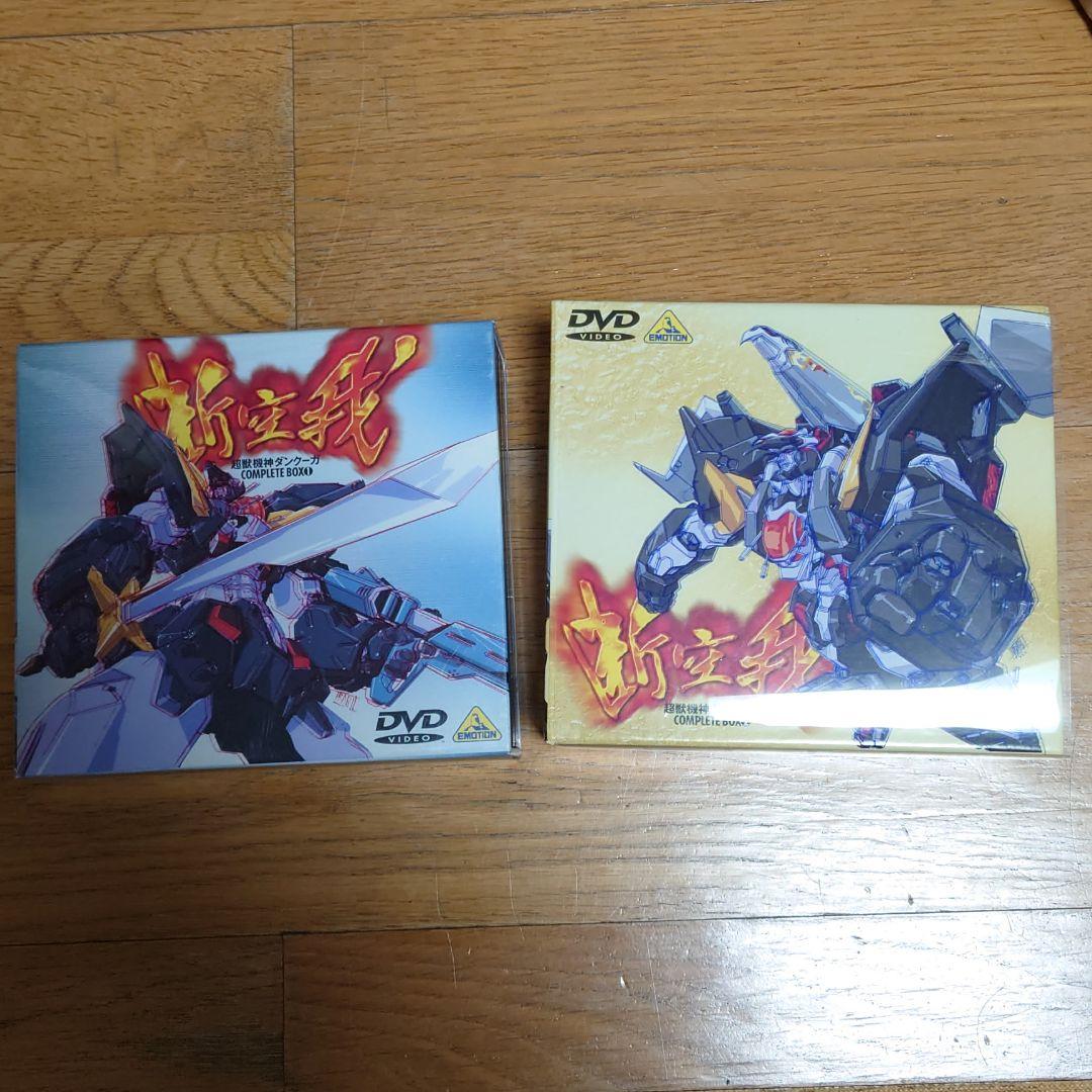 新品ケース交換済み「魔法陣グルグル」DVD12巻セットの通販｜www