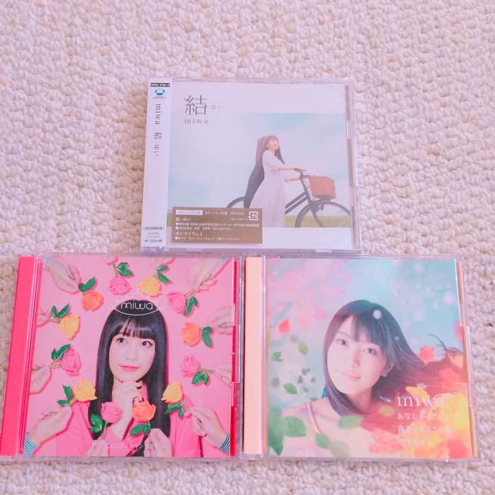 miwaCD 初期から全部