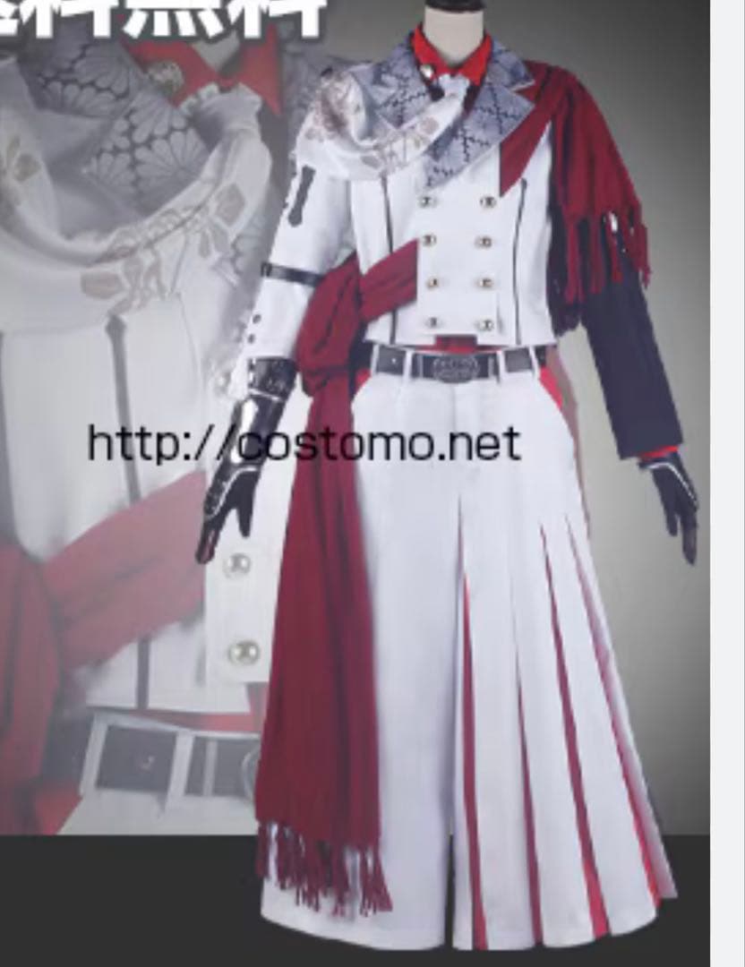 一文字則宗 コスプレ XL 刀剣乱舞 中古 コストモ製 - メルカリ